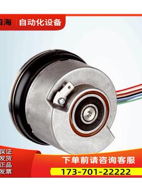 西克sick伺服反馈编码器SRM50S-HGV0-K21货号1051803【议价】