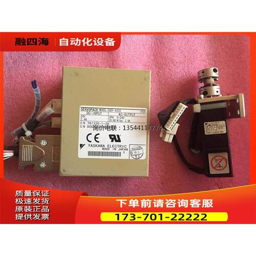 安川伺服器SGDF-A3CS+电机SGMM-A3C3SD11【议价】