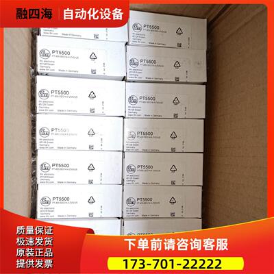 易福门PT5500 PT5600 PT5700 PT5560压力传感器【议价】