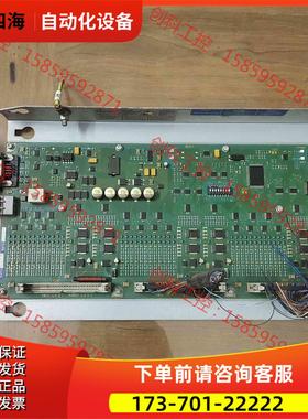 IO板6FC5611-0CA01-0AA1【议价】