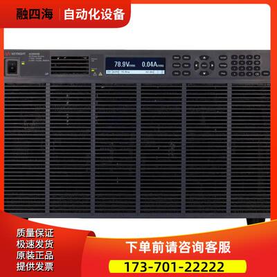 回KEYSIGHT是德AC6801BAC6802BAC6803BAC6804B基础型交流电源【议