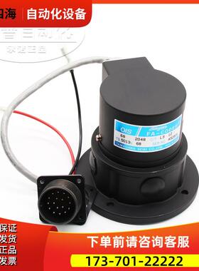 TS5013N68多摩川编码器OIS 68-2048C/T-L3-12V【议价】