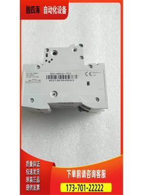 5SY4502-7CC 2P C2 【议价】