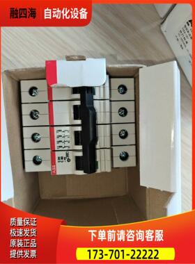 ABB，S284 C80，正宗4p C80A有3个，【议价】