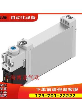 FESTO 费斯托电磁阀 VUVG-L10-M52-RZT-M7-1P3 566482【议价】