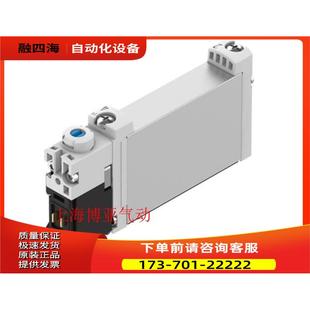VUVG 议价 566482 1P3 RZT M52 L10 费斯托电磁阀 FESTO