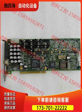 ASM 03-20814-01 Rev B-P2【议价】