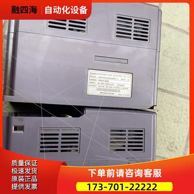 英威腾CHE100主轴变频器CHE100-004G/5R5P【议价】