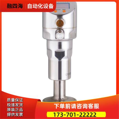易福门PI2209 PI2206 PI2305 PL2652 PL2656 PM2655 PM2658 【议