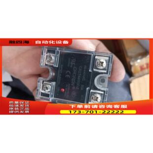 CR1T4450DZ【议价】