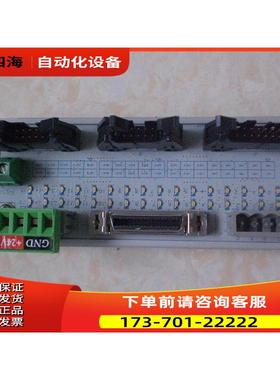 UT-EB32R2 AXT AJINEXTEK 36针接线端子 新 【议价】