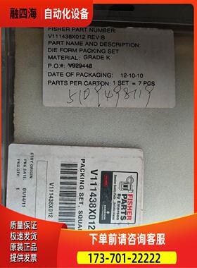 费希尔 包 V111438X012 【议价】