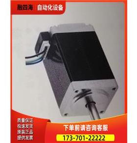 Y07-28D1-2003-ZK52 凯福两相步进电机【议价】