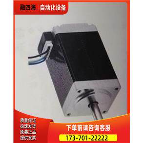Y07-28D1-2003-ZK52 凯福两相步进电机【议价】
