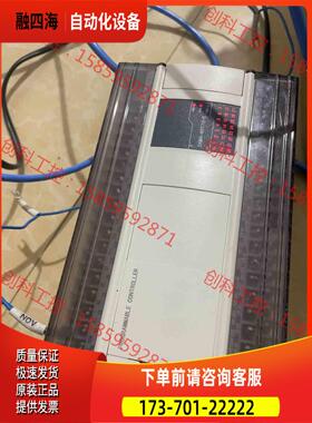 信捷CAM4-60T10-E！强大！二轴圆弧【议价】