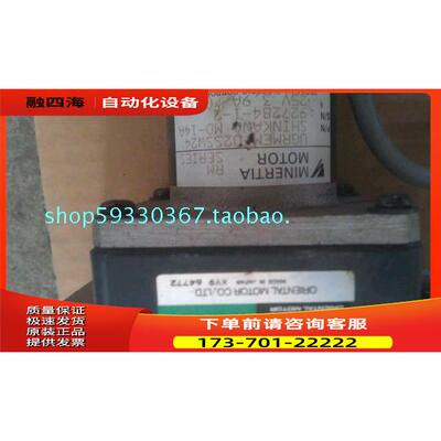 YASKAWA UGRMEM-02SSW24 SH INKAWA MD-14A ORIENTAL MOTOR 4GN9K