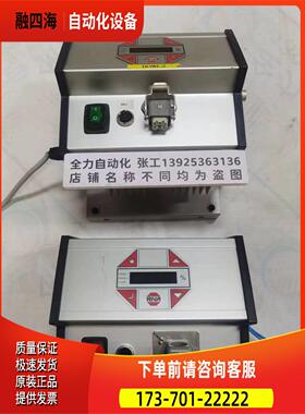Rheln-Nadel RNA控制器ESK 2000 ESR 2000【议价】