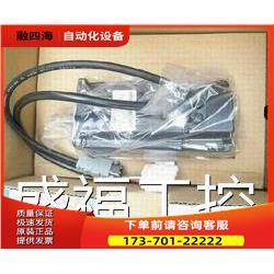 SGAH-0A1A2C安川200WM带刹车服电机质伺保包2邮【议价】