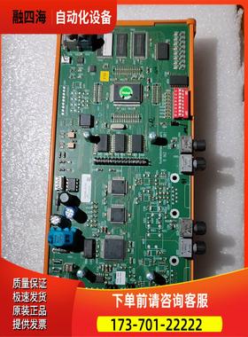 KUNDENINTERFACE interbus-S B 3【议价】