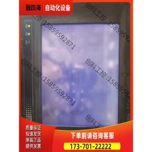 Weintek屏MT250D ，通电片。就这样【议价】