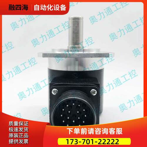 ZSF6215-001C19-1024BZ3-5L光电编码器 100 200 360 500 600 1000