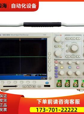 泰克MSO4034 4104 4054示波器MDO4024C混合信号DPO4032B【议价】