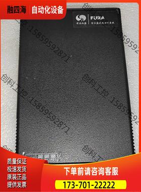 信今分析仪FURA GSP800-III湾流仪器【议价】