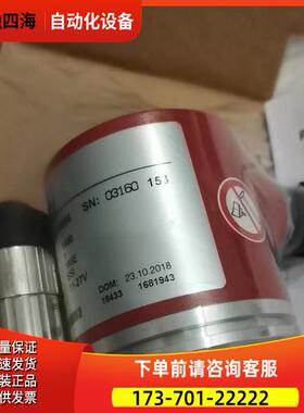 TR帝尔TRelectronic编码器 CEV65S-10056 5842-00041