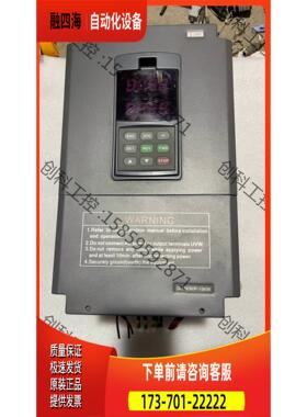 四方变频器E380-4T0110G/0150P一台11/15【议价】