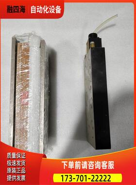 HAN S 大族 LSMF210302A-S-H-WC 直线电机出【议价】