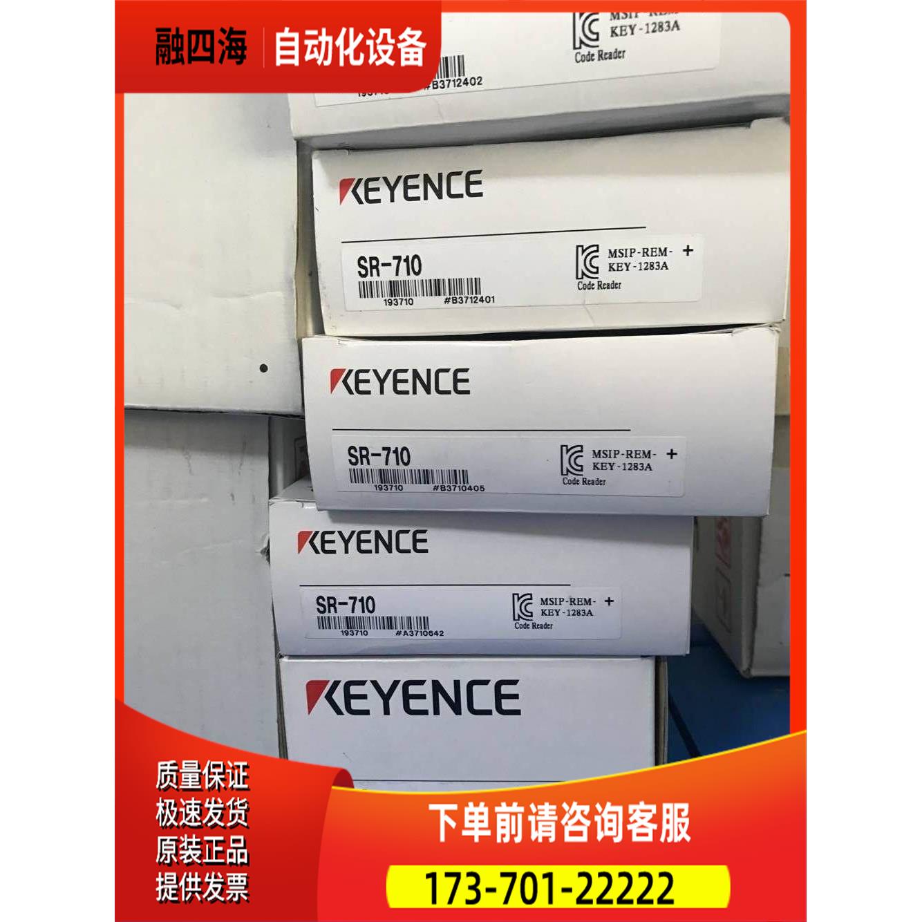 恩士位移传器 S-R71感0 N-基R2 出【议价】