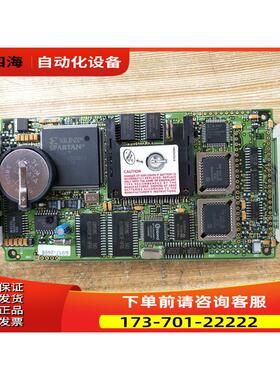 UNIOP触摸屏SITEK E017-2606 4KT32-03-01板非【议价】