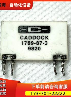 CADDOCK 1789-87-3变频器陶瓷开关电源电阻【议价】