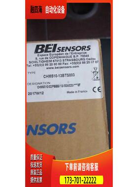 艾迪克BEIsensors编码器CHM510-13BTS003 CHM6S10/02/PBBB