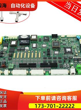 LG星玛电梯大连星玛电梯主板MCB-2001CI REV2.4/2.6/2.3实拍【议