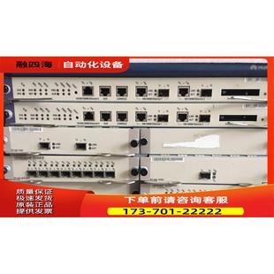 HIC 8GE SFP NE20E 议价 8端口千兆光