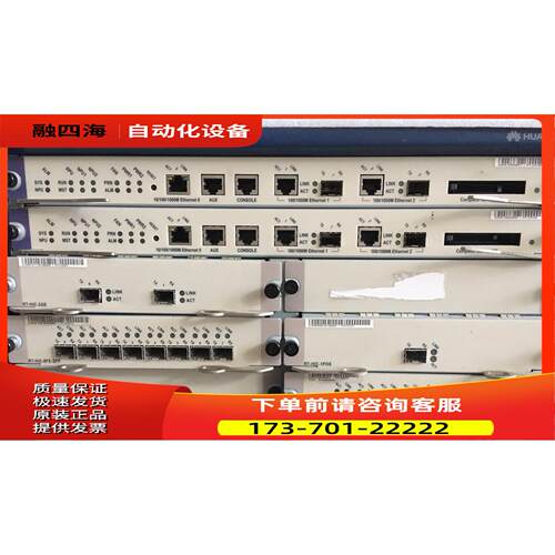 NE20E-8 RT-HIC-8GE-SFP 8端口千兆光【议价】