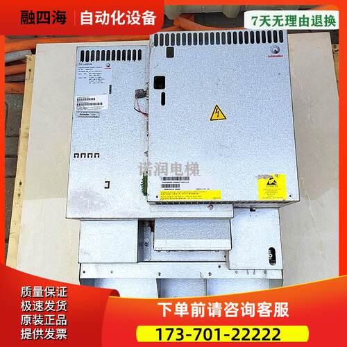 电梯配件VF44BR变频器DR-VAB044/59401214/实拍/秒发【议价】
