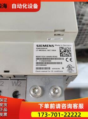 6SN1123-1AA00-0EA2 0EA1611【议价】