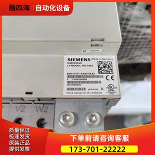 议价 6SN1123 0EA1611 0EA2 1AA00