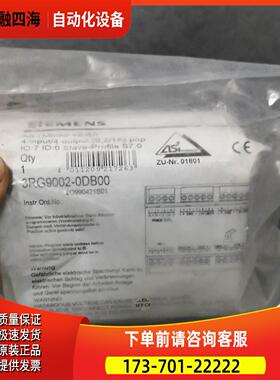 3RG9002-0DB00 6ES5 101-8UC11 AS接口模块 【议价】