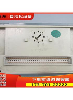 HollySys 模块 FM1201 实物【议价】