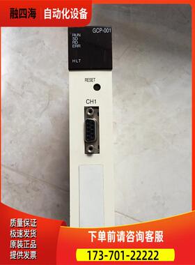 GCP-001 BPC-A10 PLC PANADAC-7000系列模块 【议价】