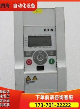 变频器 MMX34AA4D3F0-0 1.5KW 400V重1公斤 在1-5出【议价】