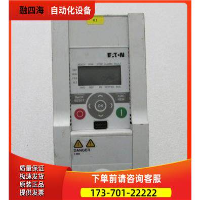 变频器 MMX34AA4D3F0-0 1.5KW 400V重1公斤 在1-5出【议价】