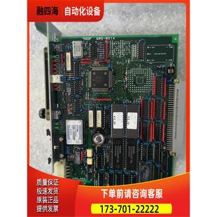 GMS 议价 M01A 1块 电路板 JRCS