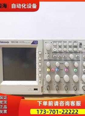 泰克TBS1104 1102C 1152B 1202 1052 TDS1012数字示波器【议价】
