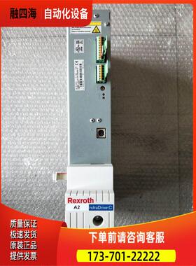 力士乐伺服器HLB01.1C-01K0-N06R0-A-007-NNNN【议价】