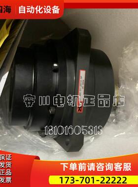 安川伺服SGMAV-04ADA61【议价】