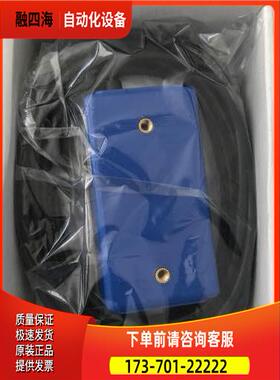 电梯配件 扶梯ESApS传感器 J633057B101G01 扶梯光电开关【议价】